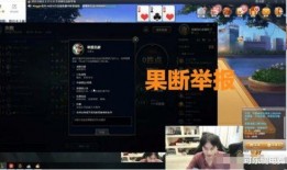 君克直播爆料视频大全集,揭秘幕后真相与精彩瞬间