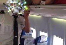 空姐爆料米兜视频大全集,米兜视频大全集背后的惊人真相