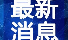 水神专武的最新爆料视频,神秘技能曝光，战斗格局再掀风云